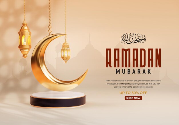 Ramadan Mubarak 3d social media banner design template