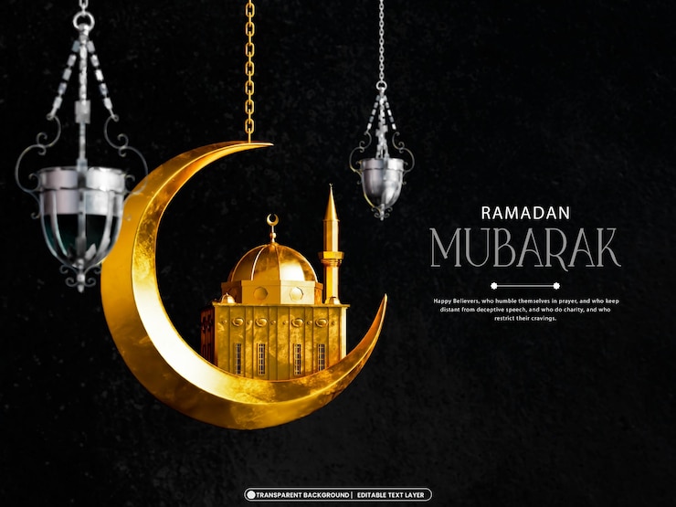 मुफ़्त PSD ramadan mubarak mega sale offer social banner design template