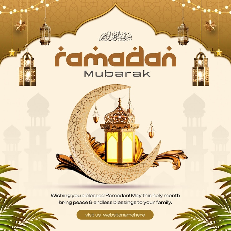 Free PSD ramadan mubarak social media banner design template