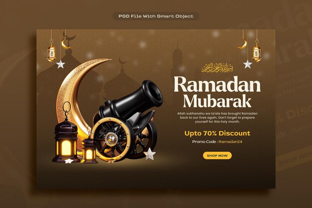 PSD gratuito ramadan mubarak modello di design del banner di vendita sui social media.