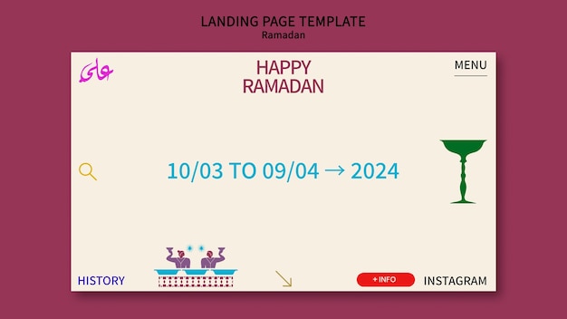 PSD gratuito progettazione del modello ramadan