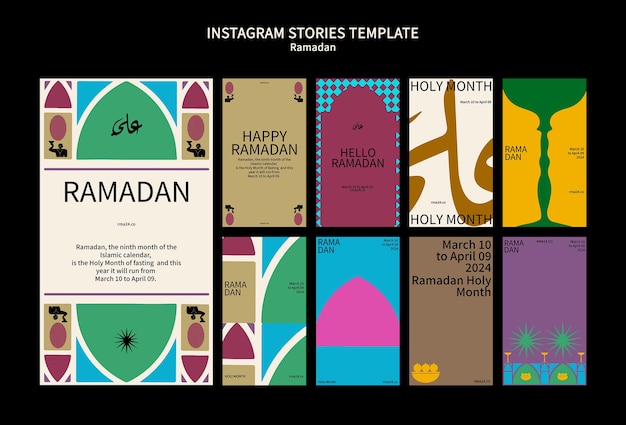 Free PSD ramadan template design