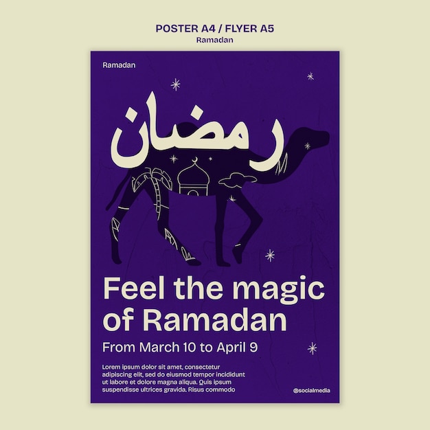 Free PSD ramadan template design