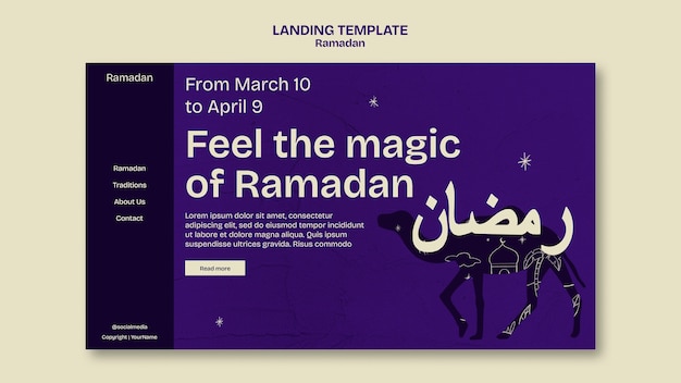 PSD gratuito progettazione del modello ramadan