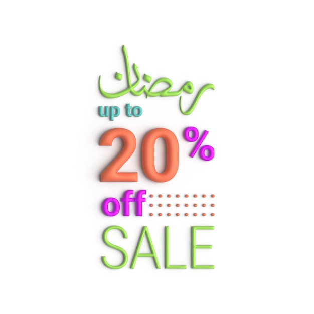 Free PSD ramadan up to 20 off sale 3d banner