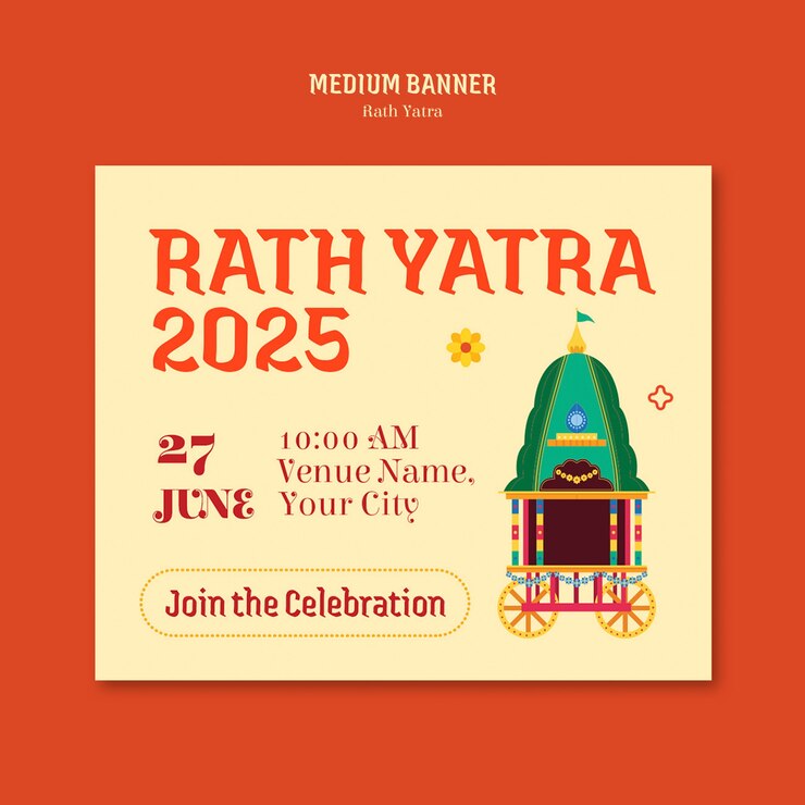 मुफ़्त PSD rath yatra 2025 festival invitation