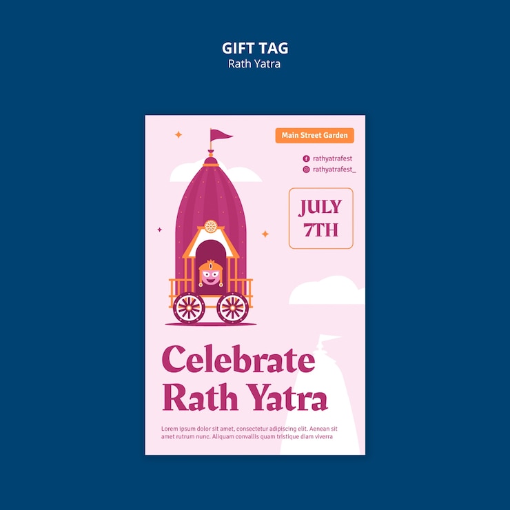 मुफ़्त PSD rath yatra celebration gift tag template