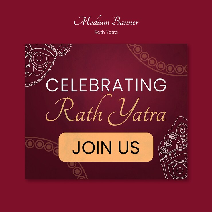 मुफ़्त PSD rath yatra celebration invitation banner