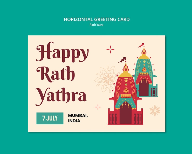 मुफ़्त PSD rath yatra celebration template