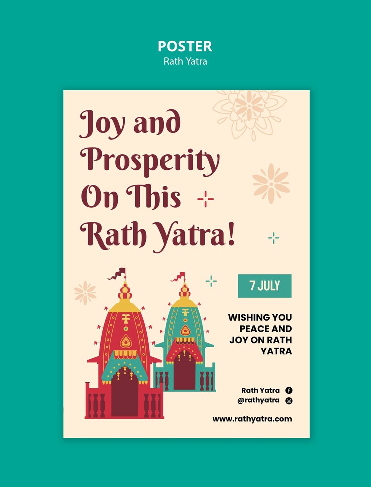मुफ़्त PSD rath yatra celebration template