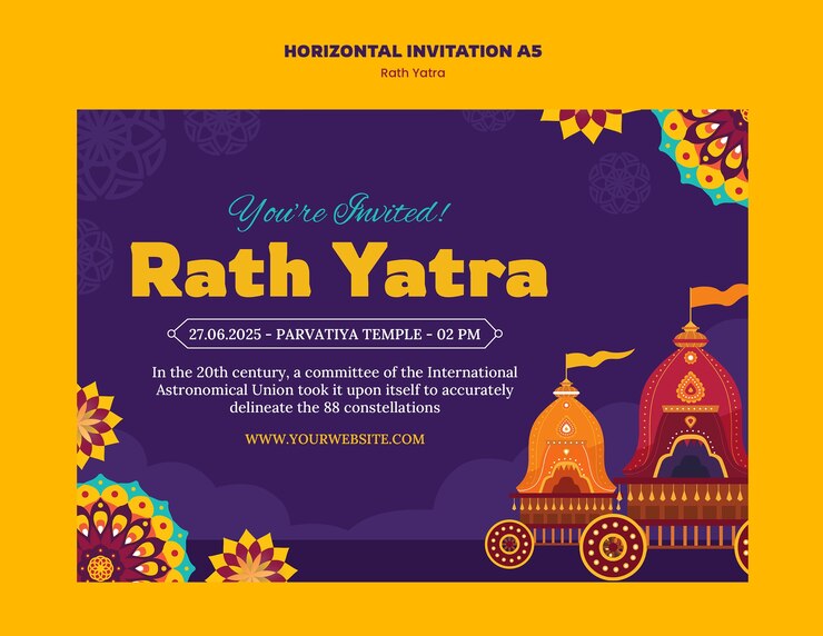 मुफ़्त PSD rath yatra invitation poster