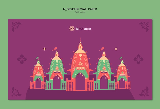 Free PSD rath yatra template design