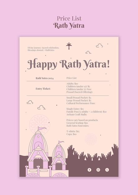 PSD gratuito progettazione del modello di rath yatra