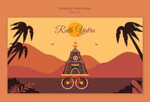 PSD gratuito progettazione del modello di rath yatra