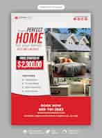 Free PSD real estate house property flyer poster template