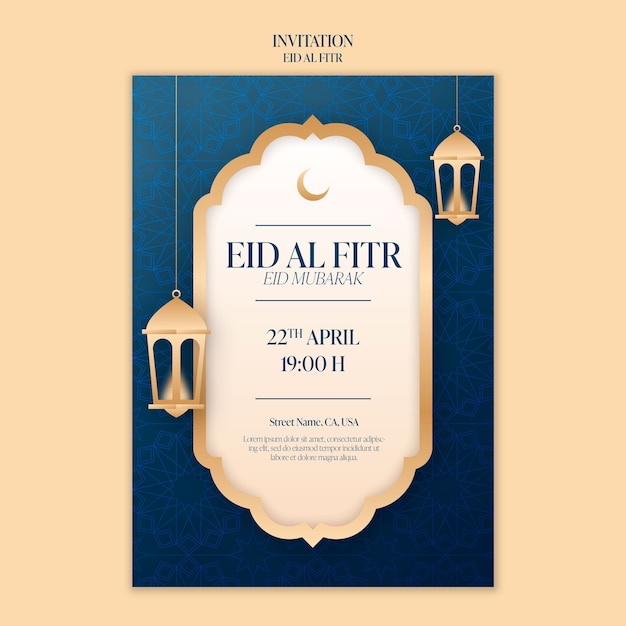 현실주의 eid al-fitr 템플릿 디자인