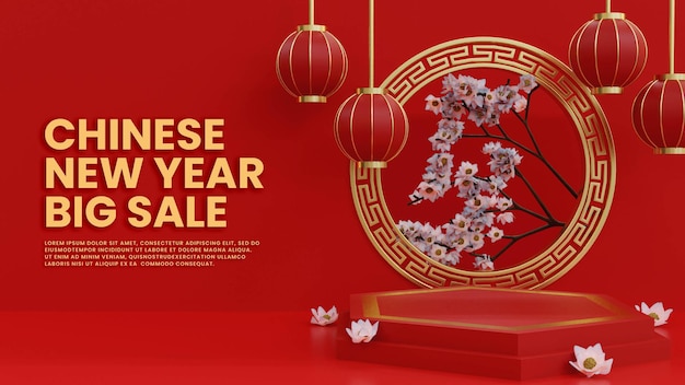 Realistic chinese new year podium product display