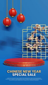 Realistic chinese new year podium product display