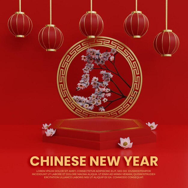 Realistic chinese new year podium product display