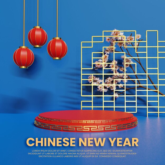 Realistic chinese new year podium product display