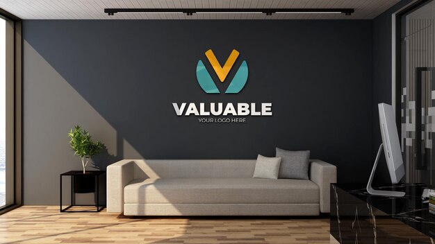 Realistic company logo mockup in the modern office lobby waiting room with wooden floor