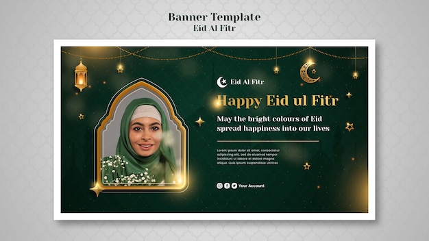 Realistic eid al-fitr banner design template