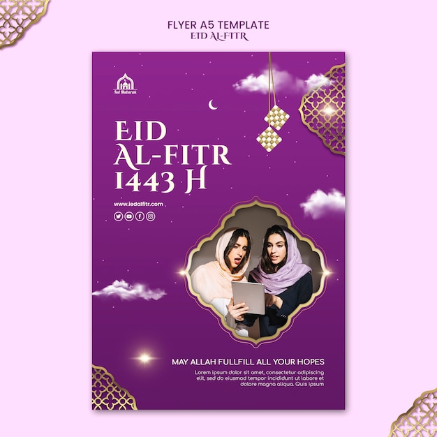 무료 PSD 현실적인 eid al-fitr 디자인 템플릿