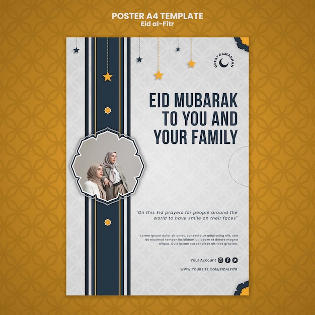 무료 PSD 현실적인 eid al-fitr 디자인 템플릿