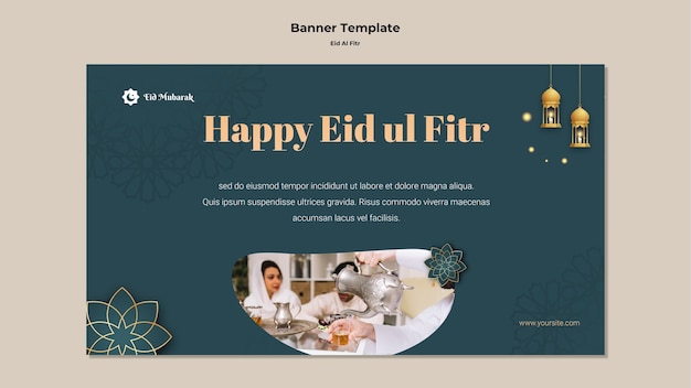 Free PSD realistic eid al-fitr design template