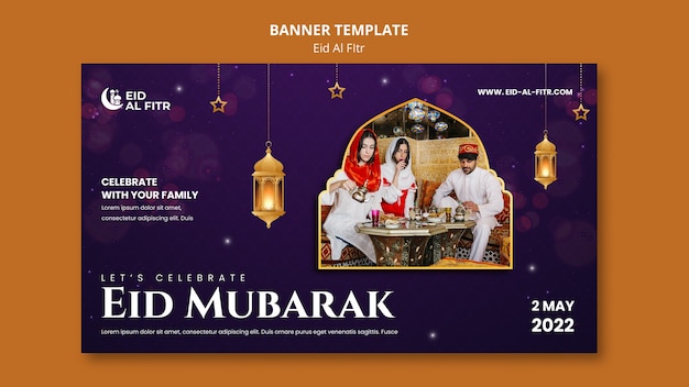 Free PSD realistic eid al-fitr design template