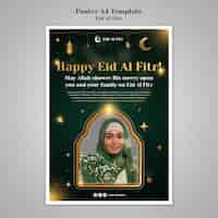 Free PSD realistic eid al-fitr poster design template