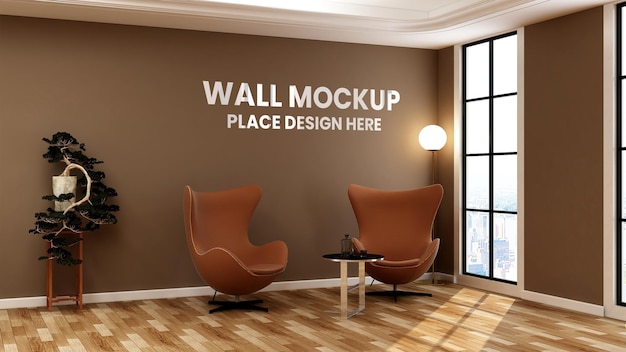 Realistic logo mockup in the living room for relaxing with sky view