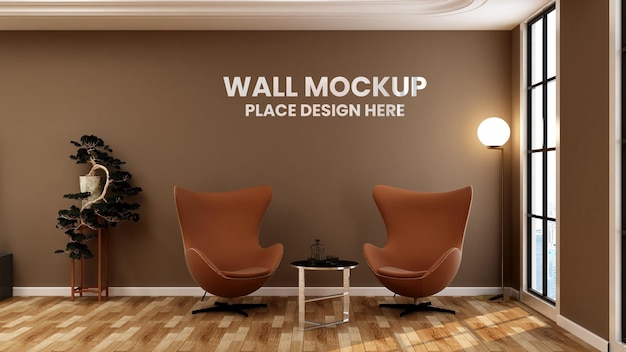 Realistic logo mockup in the living room for relaxing with sky view