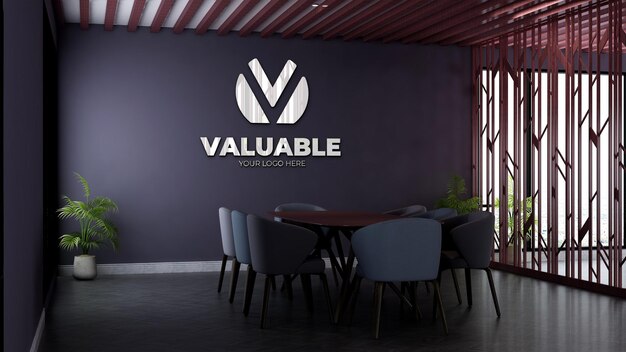 Download Conference Room Psd 300 High Quality Free Psd Templates For Download
