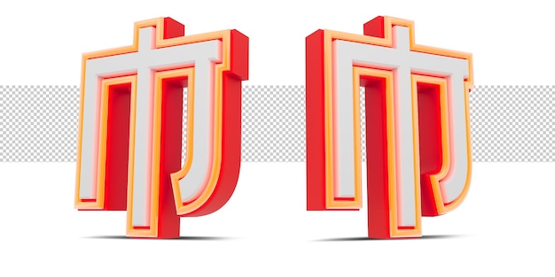 Red 3d alphabet  japan style with orange neon light, 3d rendering.