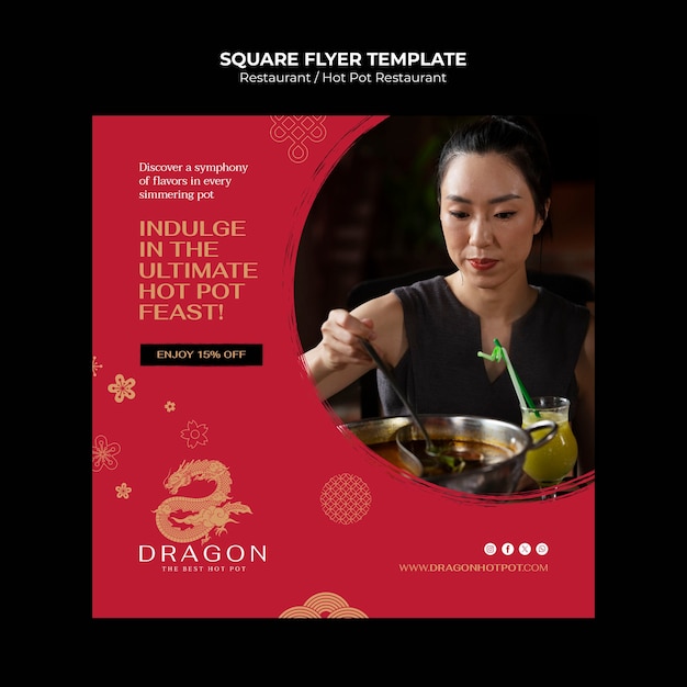 Free PSD restaurant template design