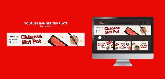 Free PSD restaurant template design