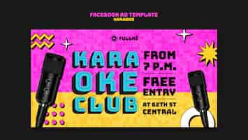 PSD gratuito modello di facebook del partito di karaoke retrò