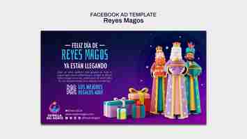 Free PSD reyes magos celebration  facebook template