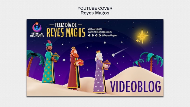 PSD gratuito template di copertina di reyes magos youtube