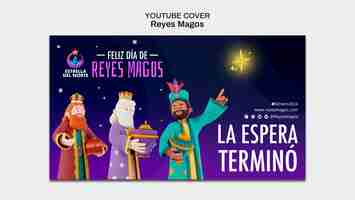 PSD gratuito template di copertina di reyes magos youtube