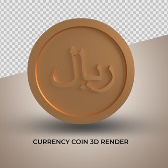 Риал валюта золотая 3d монета араб