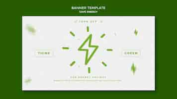 無料PSD 省エネ水平バナーテンプレート