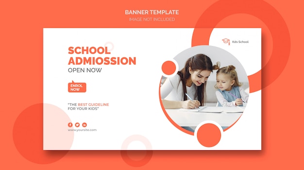 学校入学webバナーテンプレート