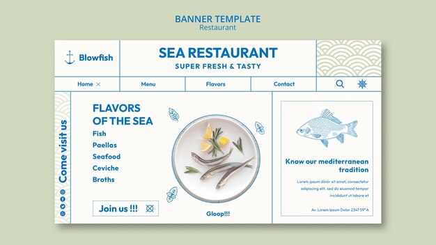 해산물 레스토랑 방문 페이지 템플릿