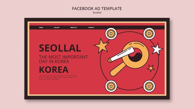 Free PSD seollal celebration facebook template