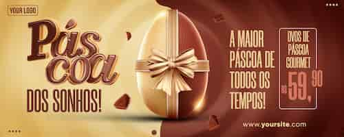 PSD gratuito banner di social media gourmet dreams easter