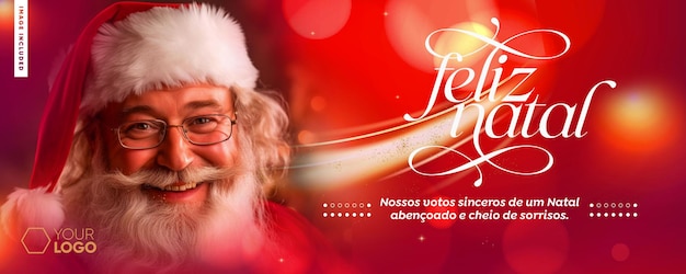 Free PSD social media banner merry christmas