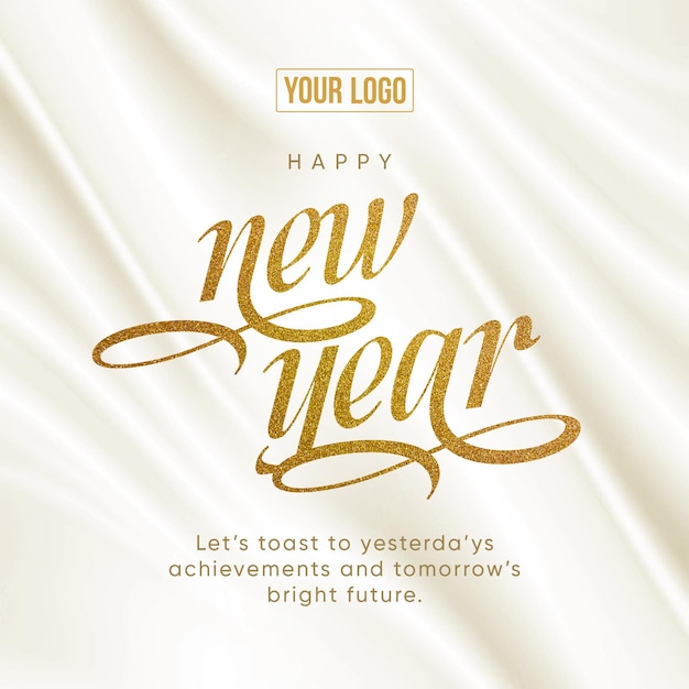 Free PSD social media feed happy new year