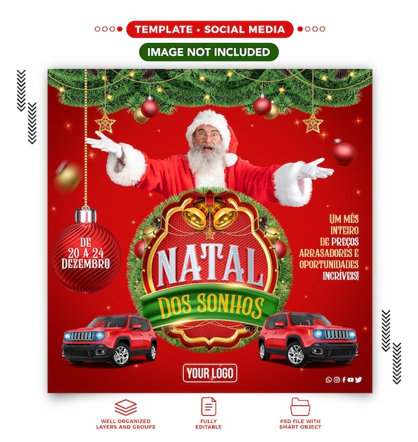 自動車代理店のためのソーシャルメディアフィードInstagramの夢のクリスマス